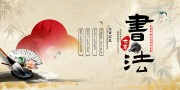 �鷨��������ͼƬ�ز�