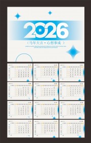 ��ɫ����2026��������̨��