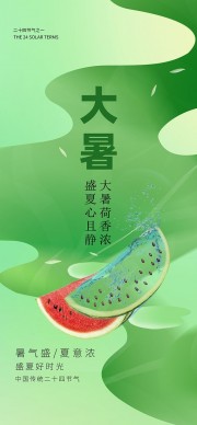 ʢ�ĺ�ʱ�⴫ͳ�����������
