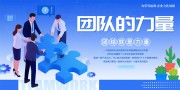�Ŷӵ�������ҵ�Ļ�����ͼƬ�ز�