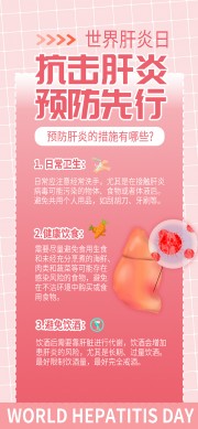 Ԥ�����׸��ཡ��ҽ�ƽ�������