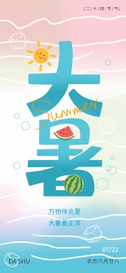 ��ʮ�Ľ���֮������