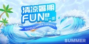 ���ڻͼƬ�ز�����