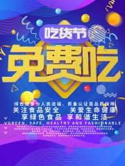 �Ի��ڻ����