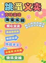 �����г��������������ͼƬ�ز�