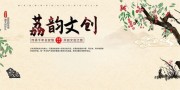 �����糤������֦�ȵ��Ĵ���ҵӪ��չ��