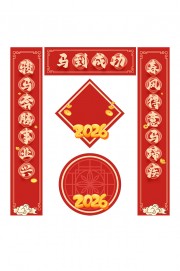 2026�����ͼƬ�ز�����