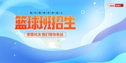 ����Ծ������������������չ��