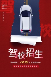 �߶˺�ɫ�����У������������
