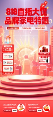 818ֱ���亣��ͼƬ�ز�