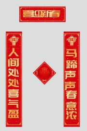 2026������������������ִ�������