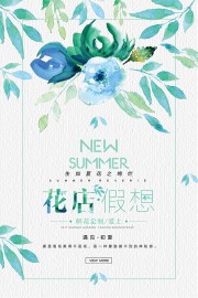 �ֻ滨�������������