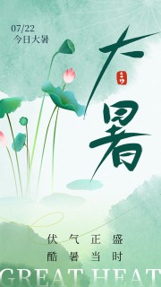 ˮī������Ψ�������������