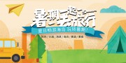 ���������ֻ濨ͨ������������չ��