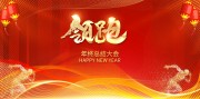 ��ɫ���չ�庣��ͼƬ