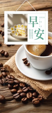 �簲��ǩ���ͼƬ