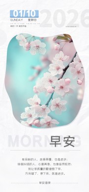 �簲����ͼƬ�ز�����