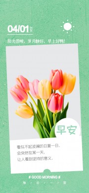 ���Ϻ��簲�ʺ�ͼƬ�ز�