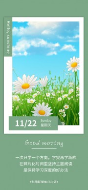 ��Լ�簲��ǩ�������