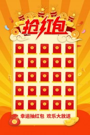 ��������ǽ����