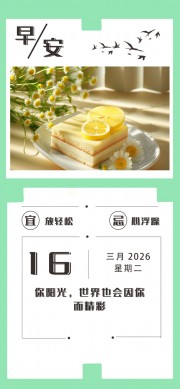 �簲ͼƬ�ز�����