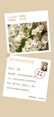�簲�ʺ򺣱�ͼƬ�ز�