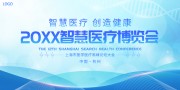 �ǻ�ҽ�Ʋ�����Ƽ�ͼƬ����