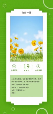 �簲�Ļ���ǩ����ͼƬ�ز�����