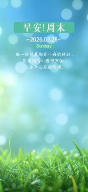 �簲��ĩͼƬ�ز�����