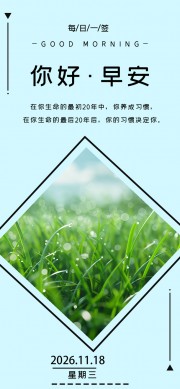 ����簲�ʺ�ͼƬ�ز�����