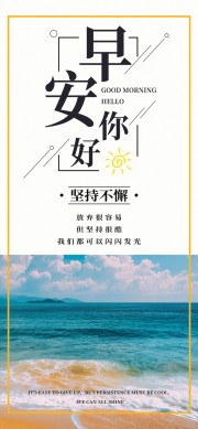 �簲�����־����ͼƬ
