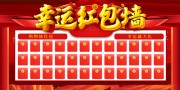 ���˺��ǽ���ͼƬ����