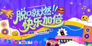 �ֻ濨ͨ�ѿ�������չ��