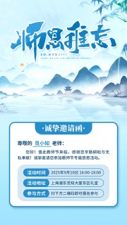 ��ɫ��ʦ�����뺯����