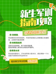 ������ѵС���麣��ͼƬ�ز�