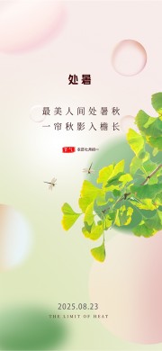 ʫ���Լ��ʮ�Ľ��������