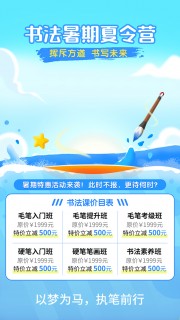 �鷨���ڰ���������ͼƬ�ز�