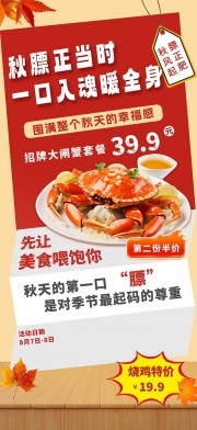 ���������Ӫ���＾������ʳ��������