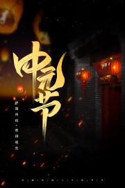 ���������й���ͳ������Ԫ����������