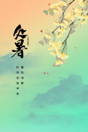 �ʻ洦���������