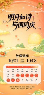 ������캣��ͼƬ�ز�����