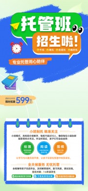 �κ󸨵��йܰ���������