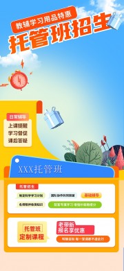 �κ󸨵��йܰ���������