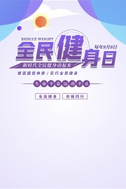 ��Լ���ȫ��������������