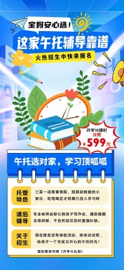 ���а���������ͼƬ�ز�