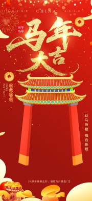 ����2026����ͼƬ�ز�����