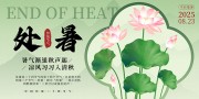 ��ɫ���临�ŷ�ɻ��������չ��