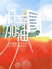 �ֻ�廭�翪ѧ����������