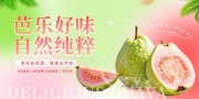 ���ַ�ʯ��ˮ��չ��