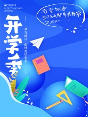 Ŭ��ǰ���ֻ濪ѧ����������